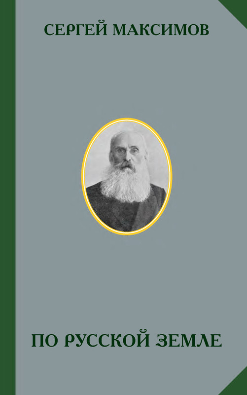 p0001