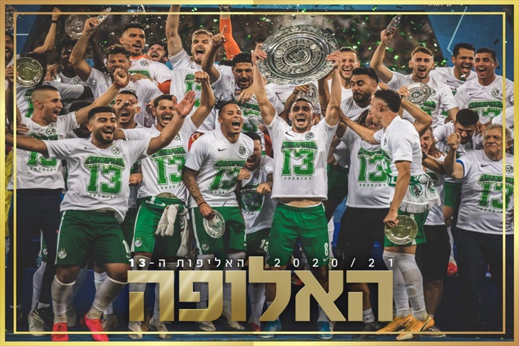 תמונה