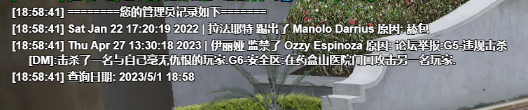 D8RNAZ80`O2EXG)YWDQG[VO