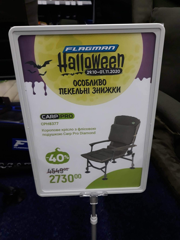 A3FDE097-98C3-49CE-BE96-561BE237D8F5