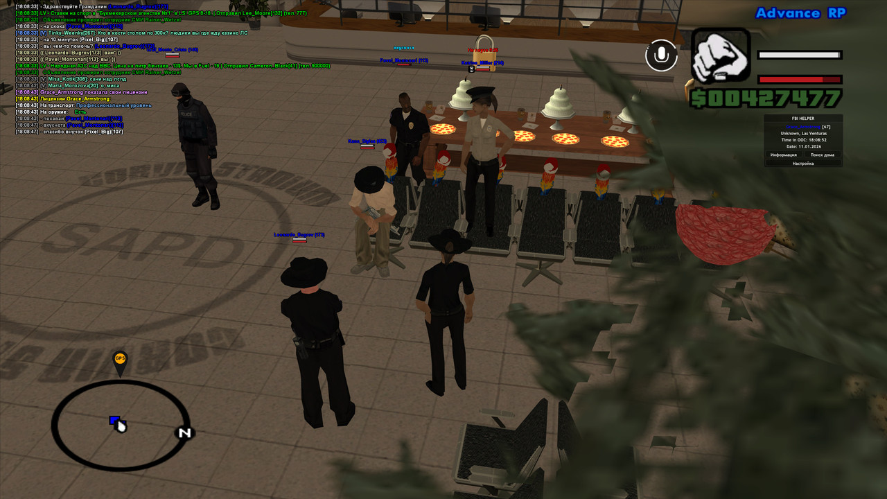 gta sa 2026 01 11 18 08 52 118