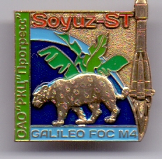 сканирование0005