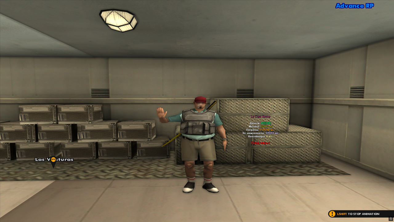 sa-mp-356.png