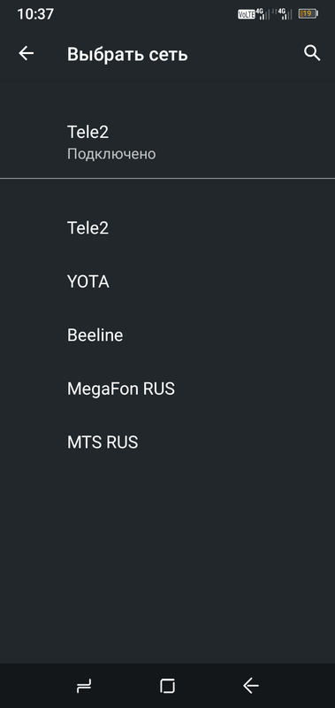 Screenshot_20211026-103726