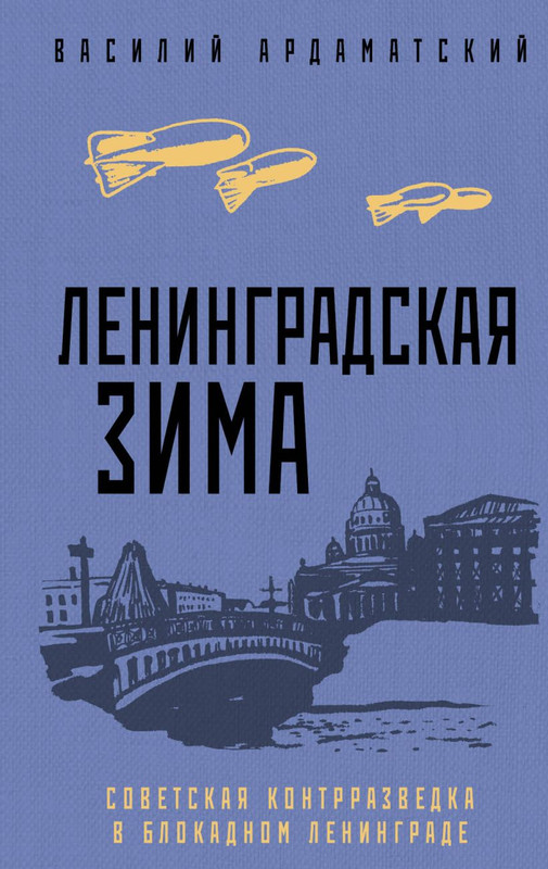 cover1-w820