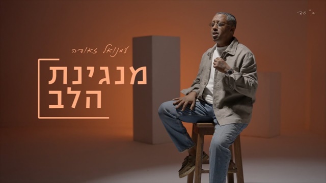 תמונה