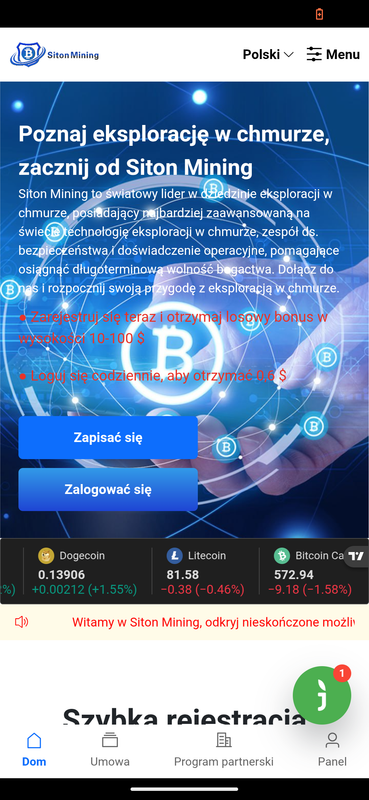 Screenshot 20251213 193612