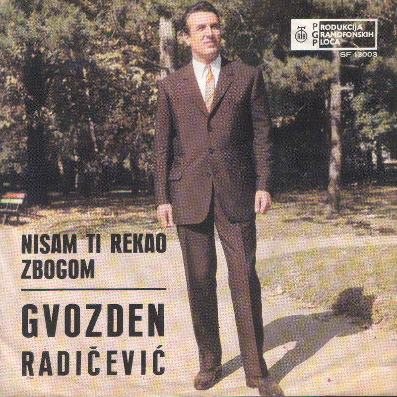 Gvozden Radicevic 1970 - 2 p