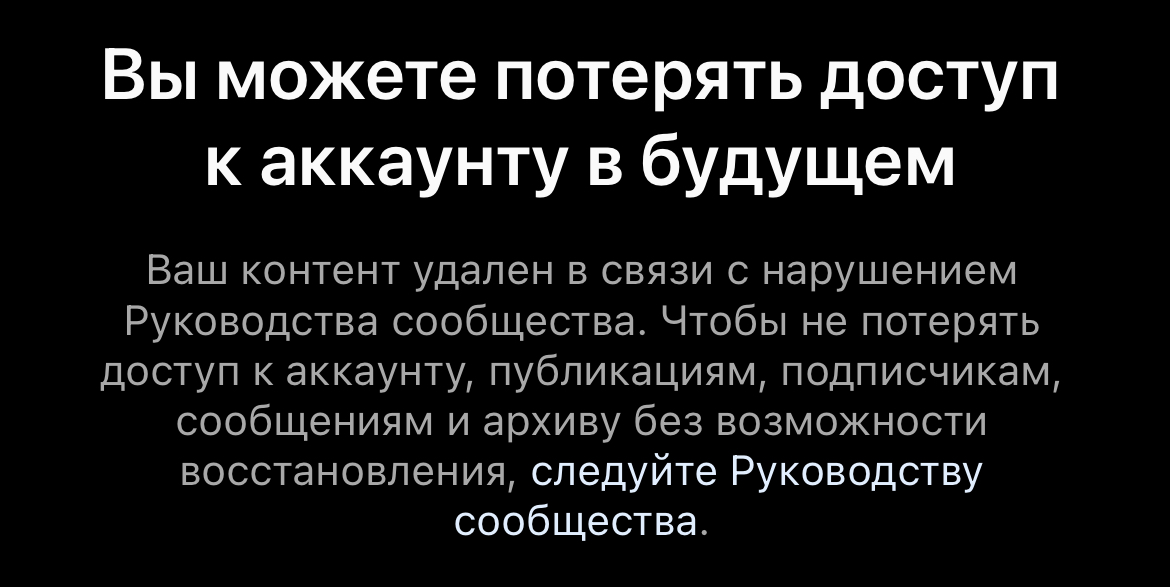 AB184247-2813-47D0-BEDF-AF7B463444E1