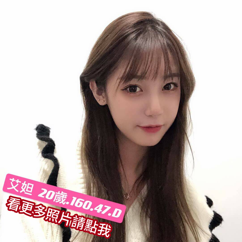 高雄舒壓