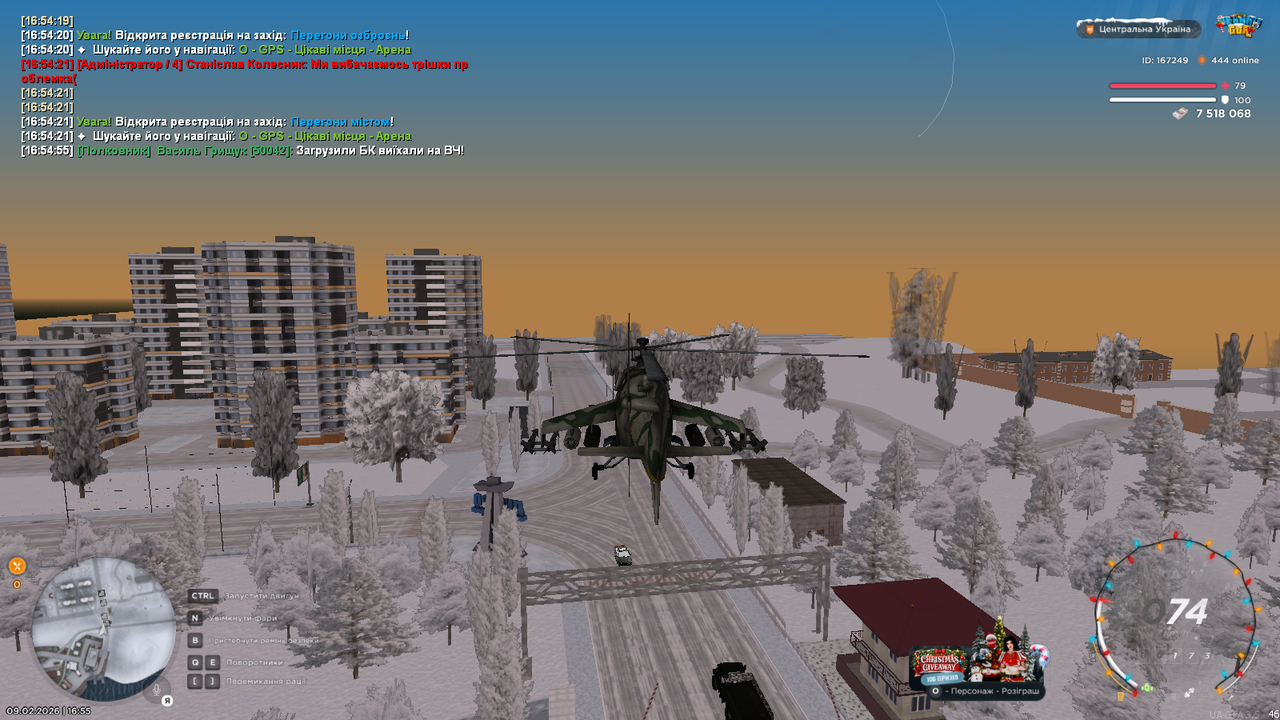 mta screen 2026 02 09 16 55 26