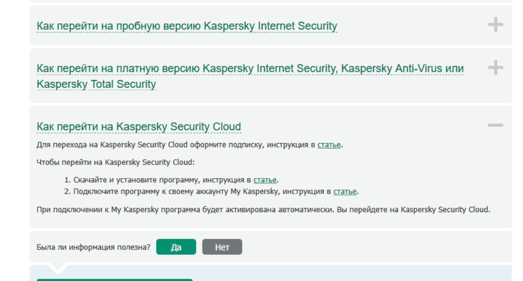 Screenshot-1.png