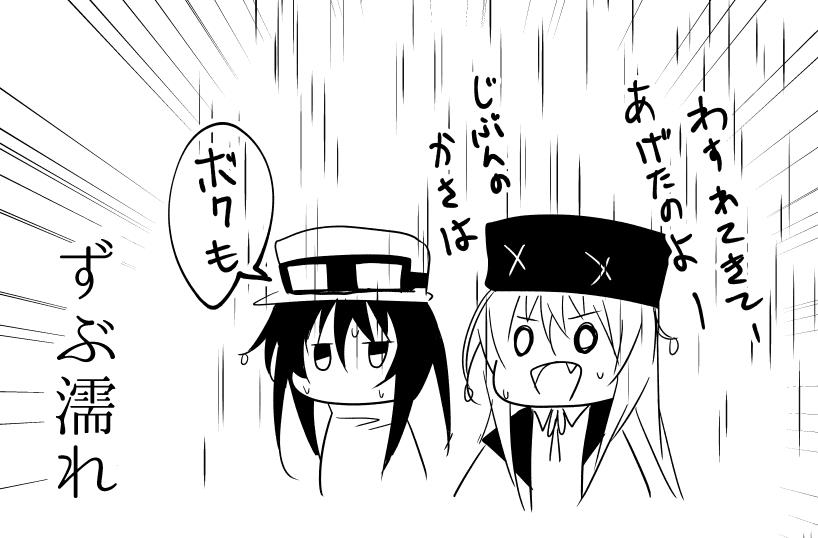 78945576_p7_master1200