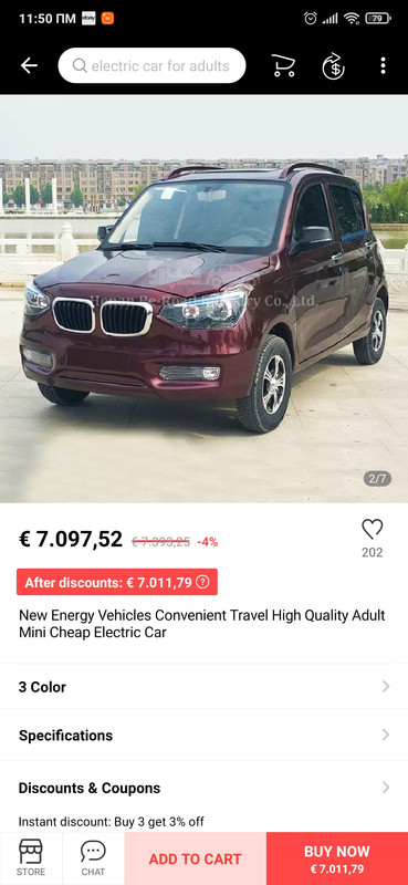 Screenshot_2021-06-27-11-50-16-917_com.alibaba.aliexpresshd