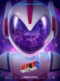 Мультфильм лего фильм трейлер () Мультфильм лего фильм трейлер