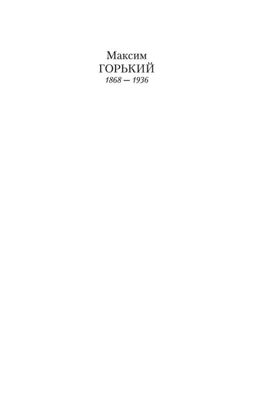 1-page-0001