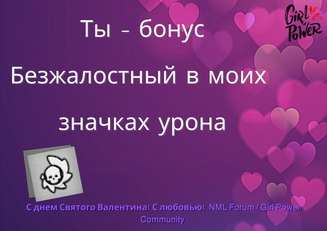 Image: https://i.postimg.cc/1tn8bfBs/21.png