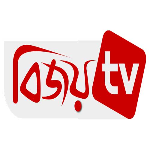 Bijoy TV