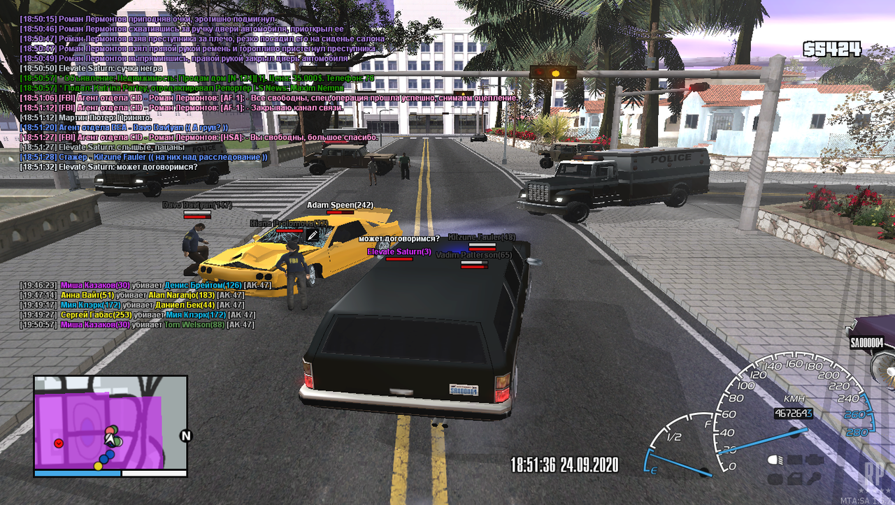 mta-screen_2020-09-24_19-51-34