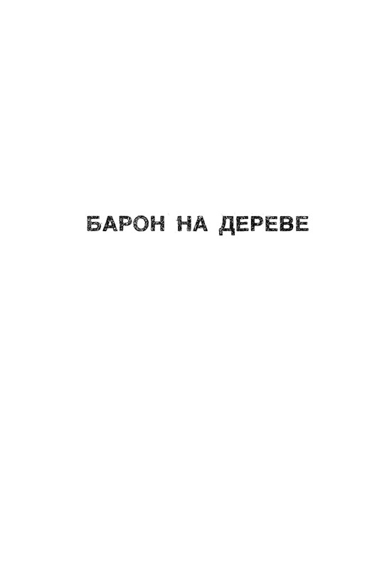 p0270