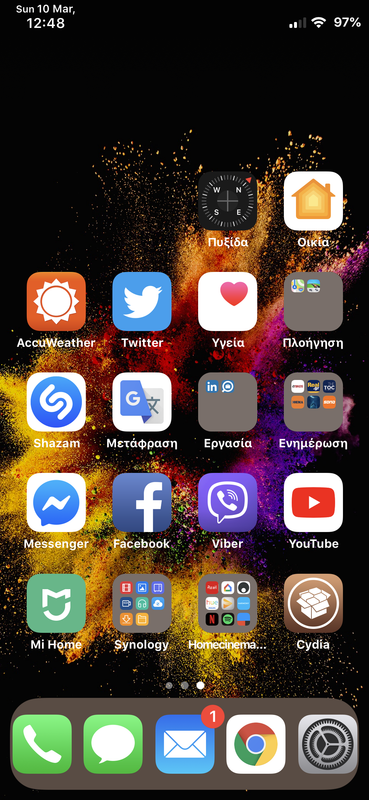 191871C5-55EC-4F9B-BB40-90DA1532C70C