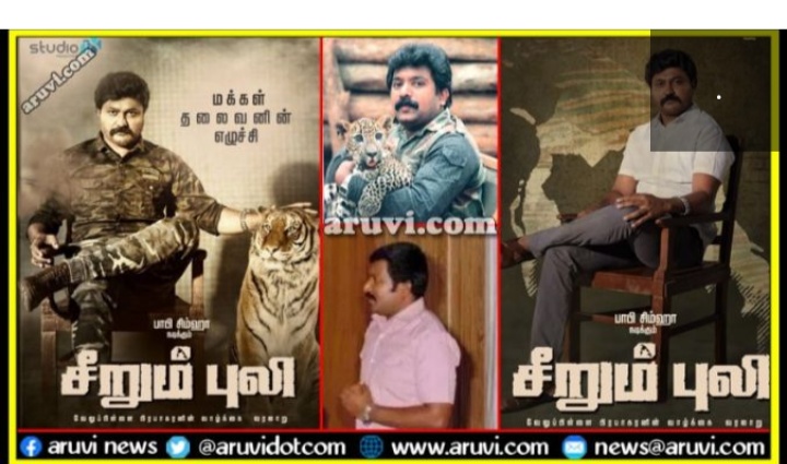 Screenshot-2020-10-24-21-32-16-684-com-a