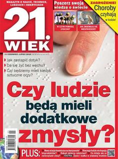21 wiek 3(VI-VII)/2018 21 wiek 3(VI-VII)/2018
