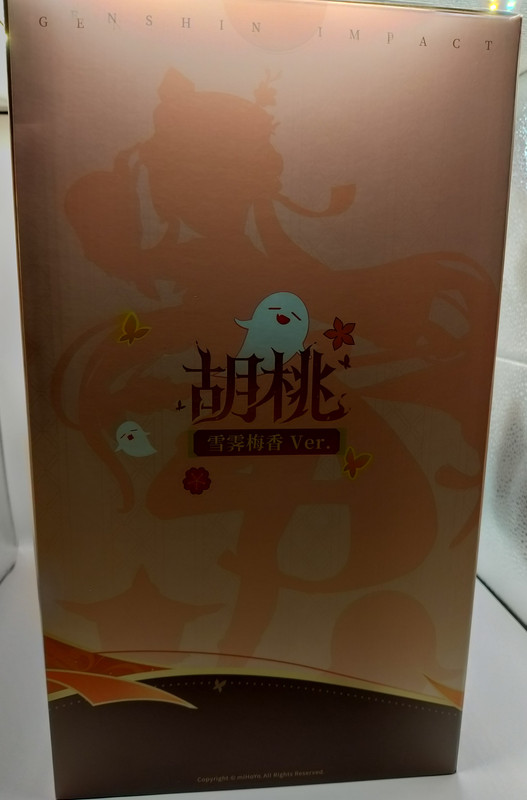 IMG20251019164655