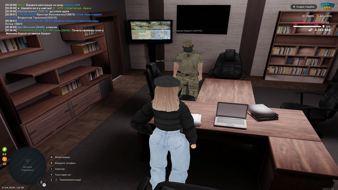 Grand Theft Auto San Andreas Screenshot 2026 04 21 20 36 48 62