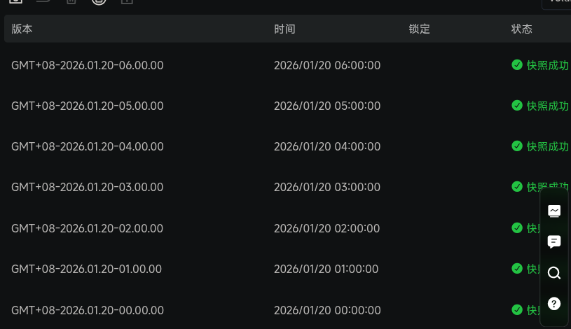 Screenshot 2026 01 20 06 42 34 085 com microsoft emmx