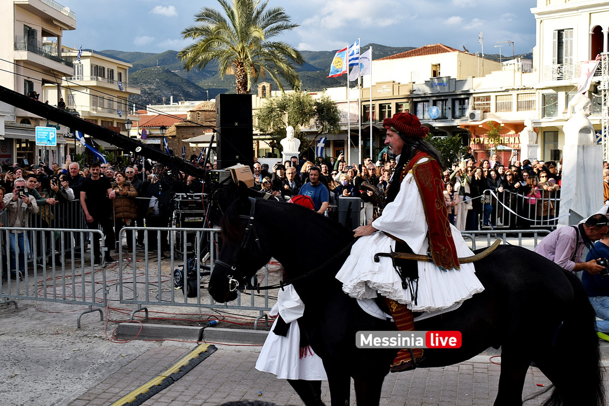 ΑΝΑΠΑΡΑΣΤΑΣΗ 2024DSC_1739