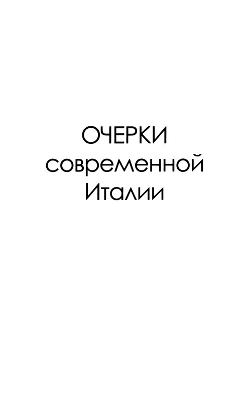 p0015