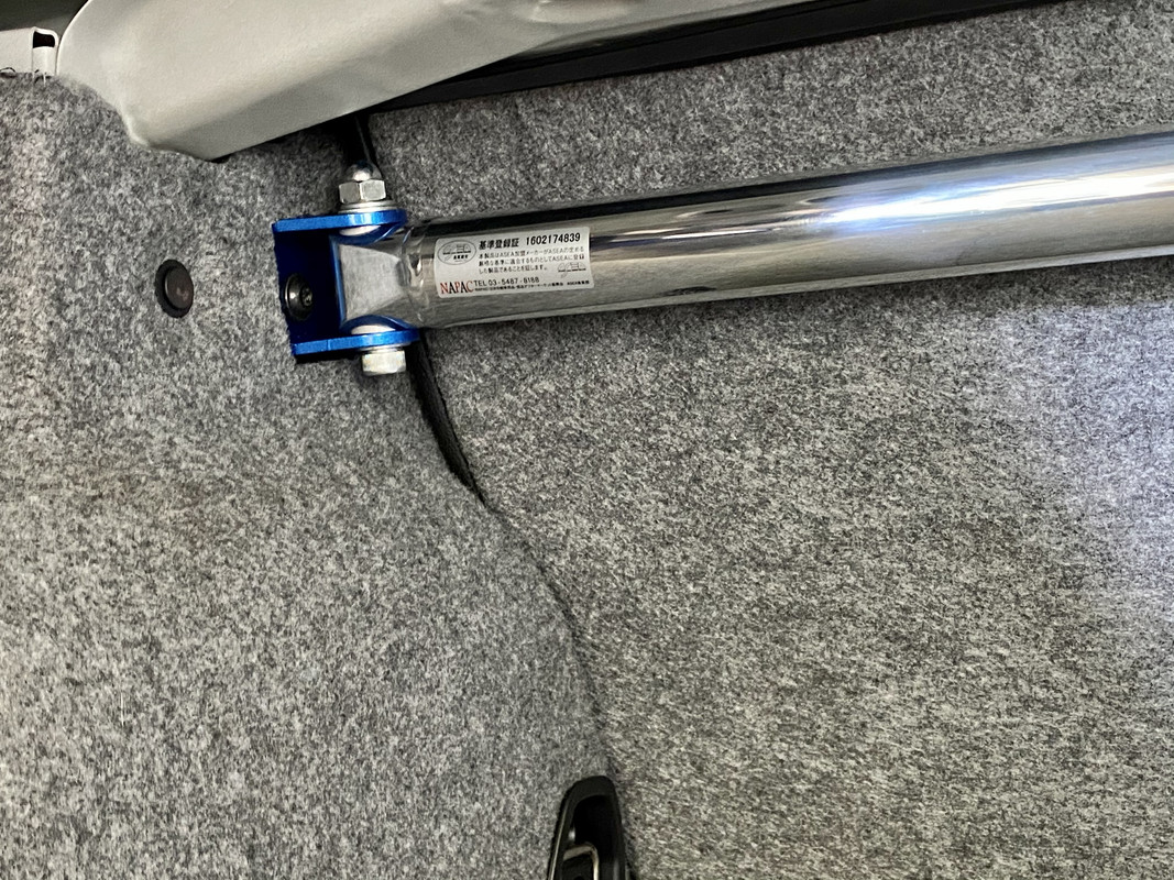 0FB6D6E2-F076-42AF-9BF9-041D2B1B08CB