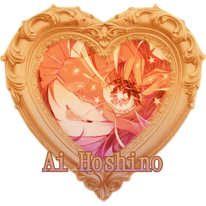 ai hoshino