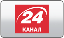 24 Kanal logo