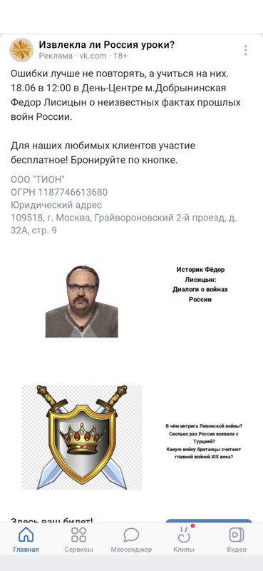 https://i.postimg.cc/1tq0Xbp1/00000000.jpg