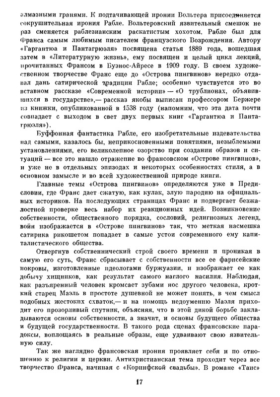 p0020