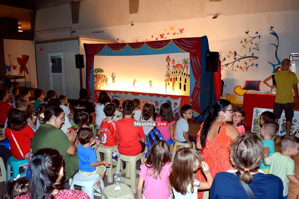 AGORA-KARAGKIOZHSDSC-0081