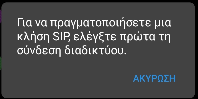 Screenshot-20190227-202903-01.jpg