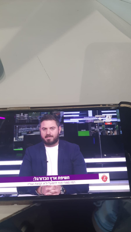 תמונה