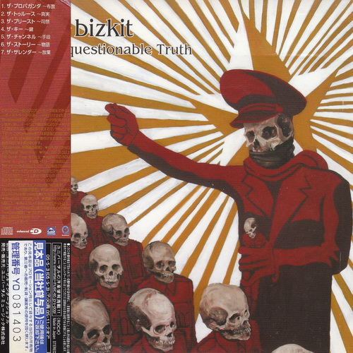 Movie cover image