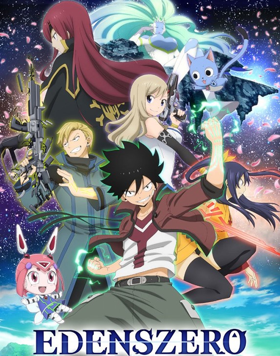 4868127 - Edens Zero T.1 [MicroHD WEB-DL Netflix 1080p][Dual + Subs][952 MB][25/25][Multi] - Anime no Ligero [Descargas]