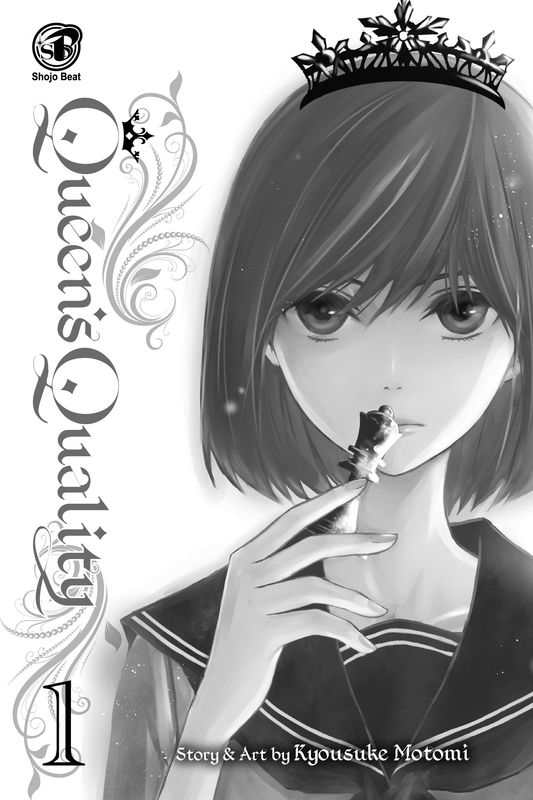 Queen's Quality - c001 (v01) - p001 [VIZ Media] [Digital] [1r0n]