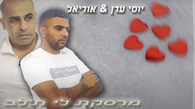 תמונה