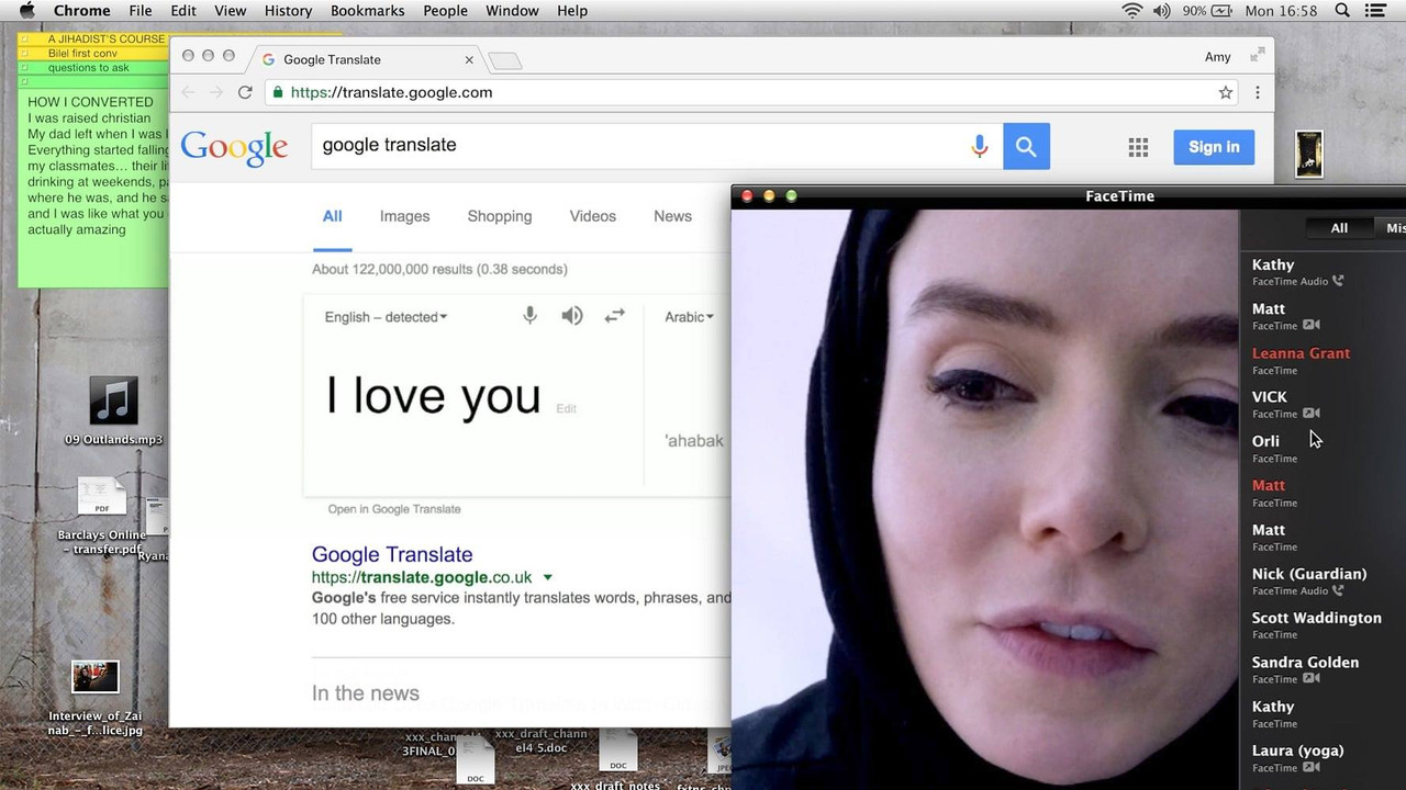 FILM: PROFIL, triler [osvrt Robert Jukić]