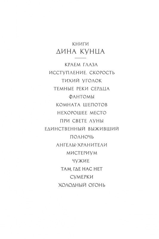 2-page-0002