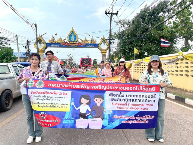 LINE-ALBUM-2025-250417-203