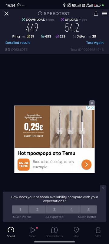 Screenshot-2024-08-09-16-54-51-802-org-z