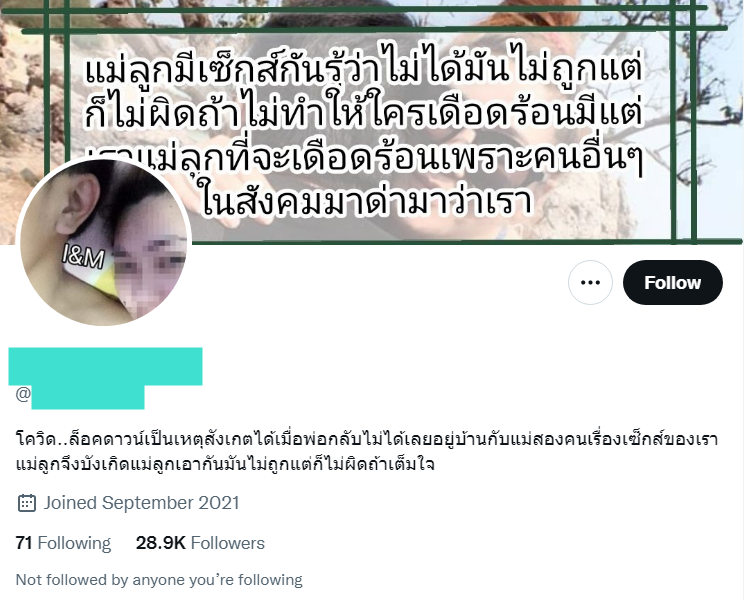 Capture_2022_11_05_12_30_18_35