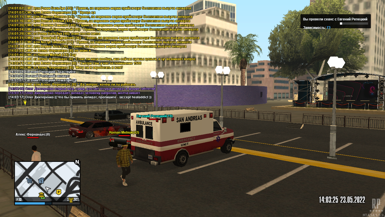 mta-screen_2022-05-23_14-03-18